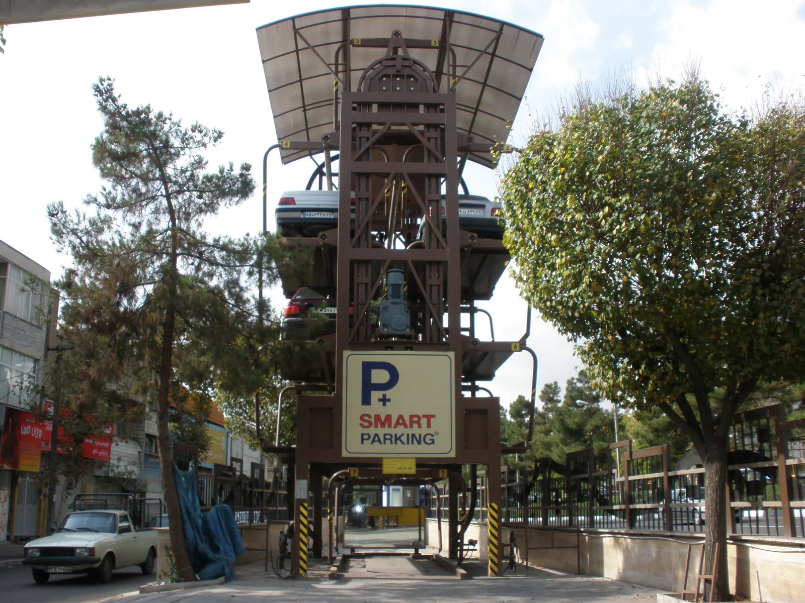 SMART PARKING installation, Tehran