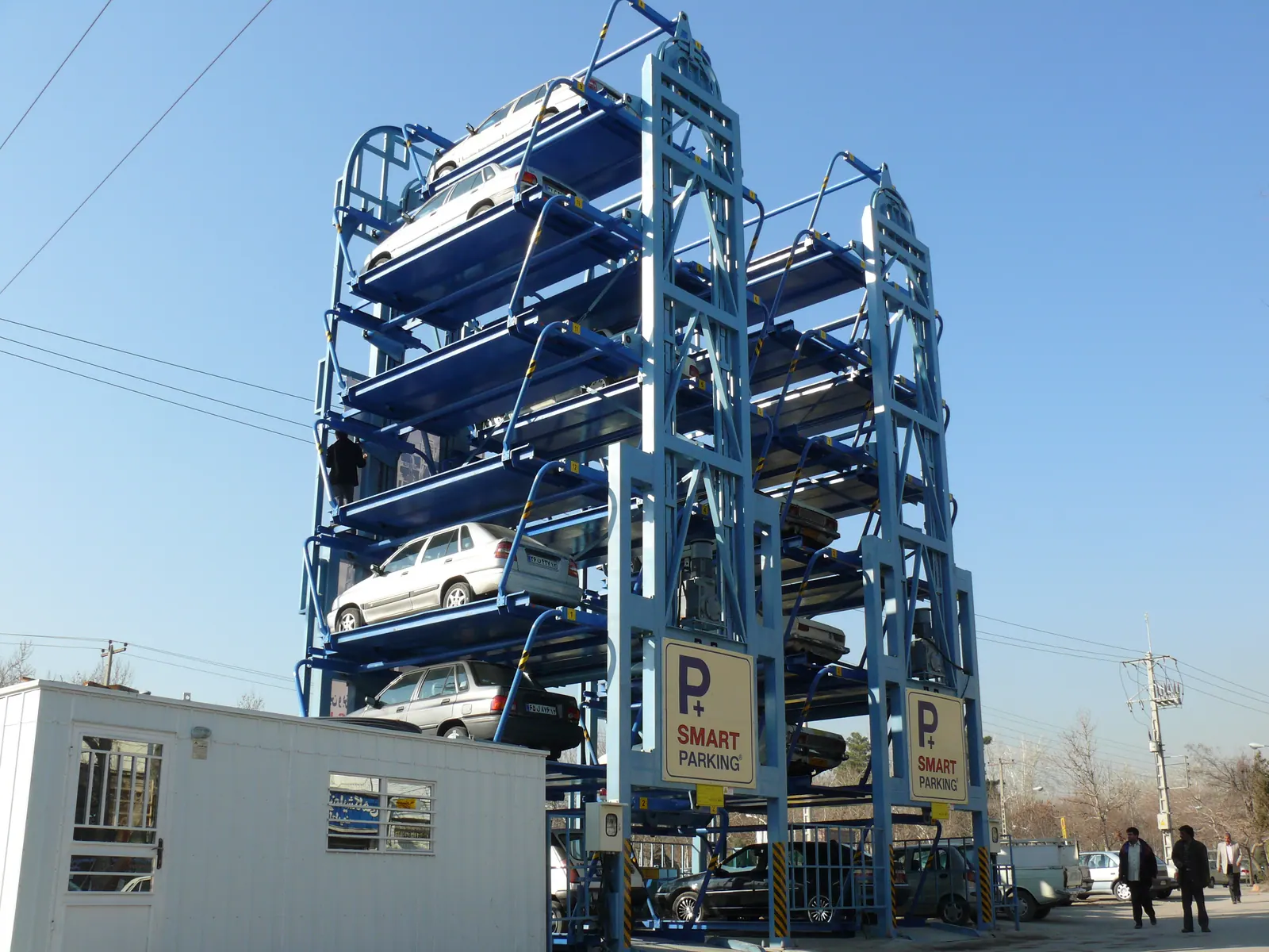 SMART PARKING installation, Mashhad