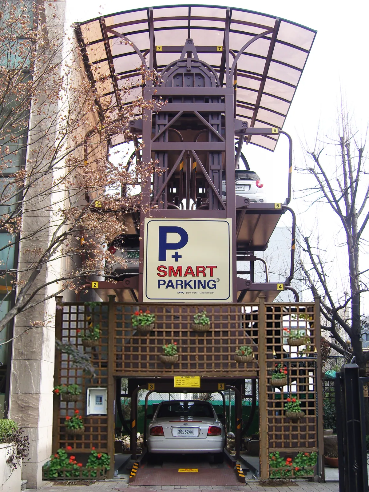 SMART PARKING installation, Seoul